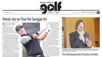 The golf section of the Business Mirror